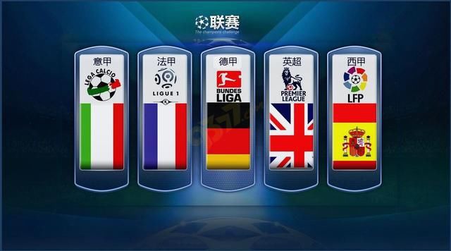 成长让他们