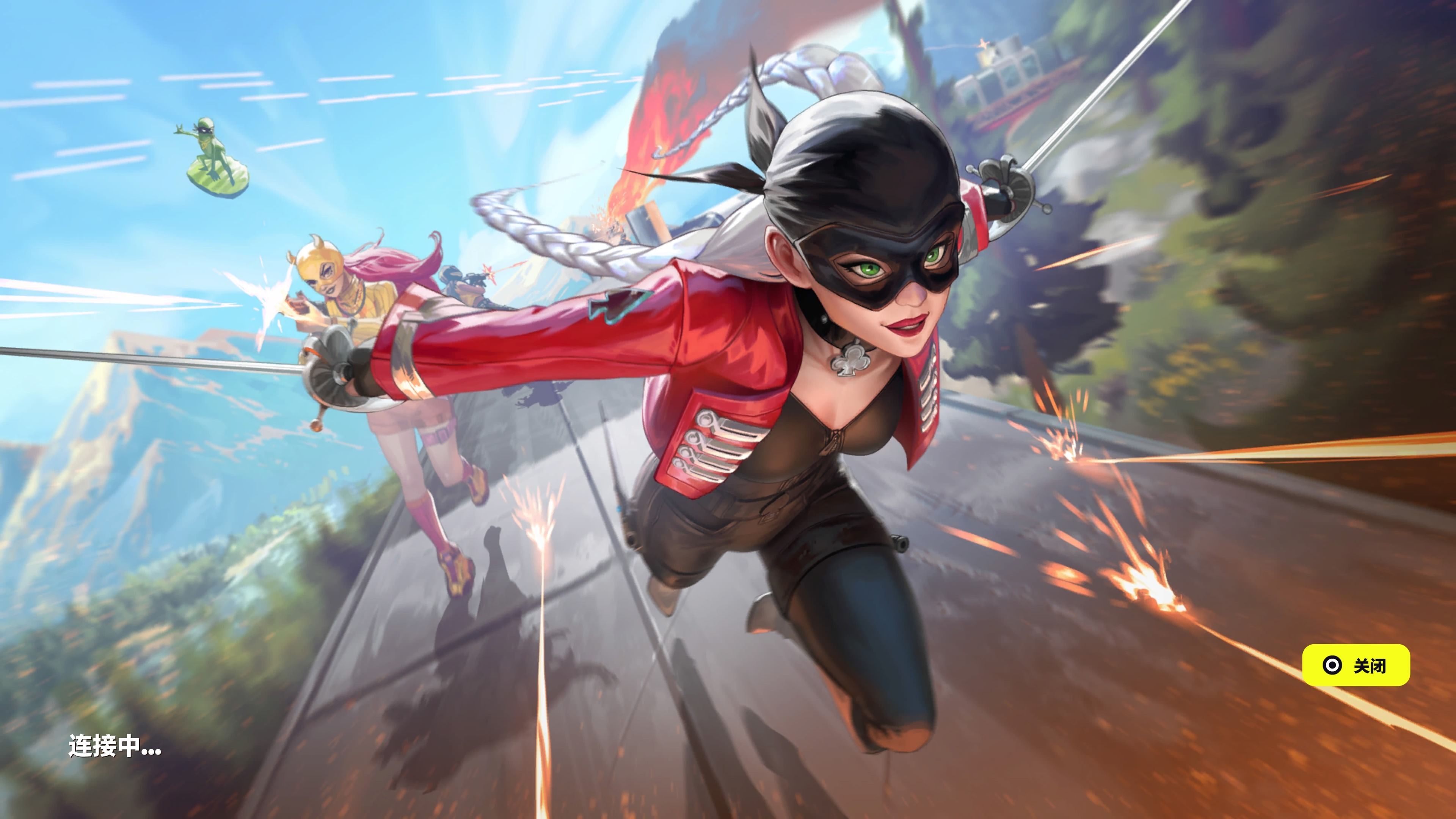 同角色间熟 同角色间熟