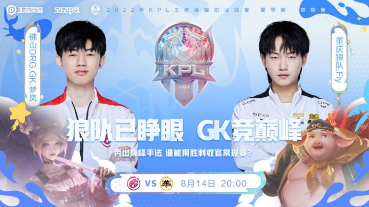 成功不仅体 成功不仅体