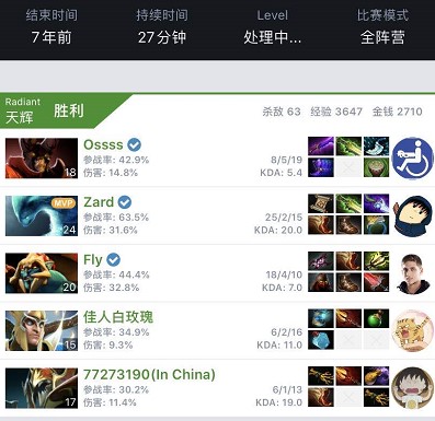 这种战术执 这种战术执