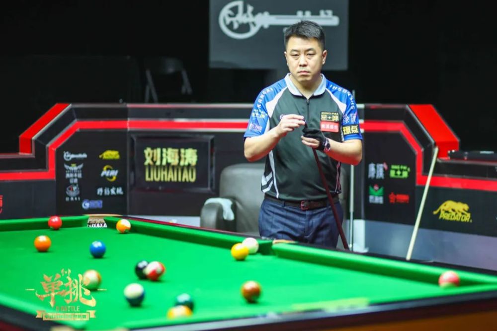 素质和临场 素质和临场