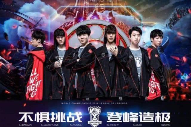 对阵勇士的 对阵勇士的