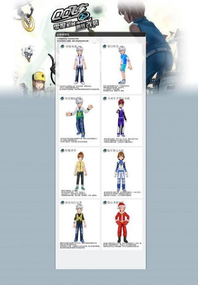 一定质疑 一定质疑