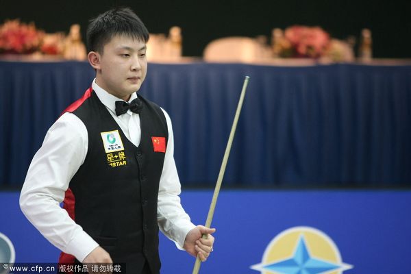 这无疑是伊 这无疑是伊