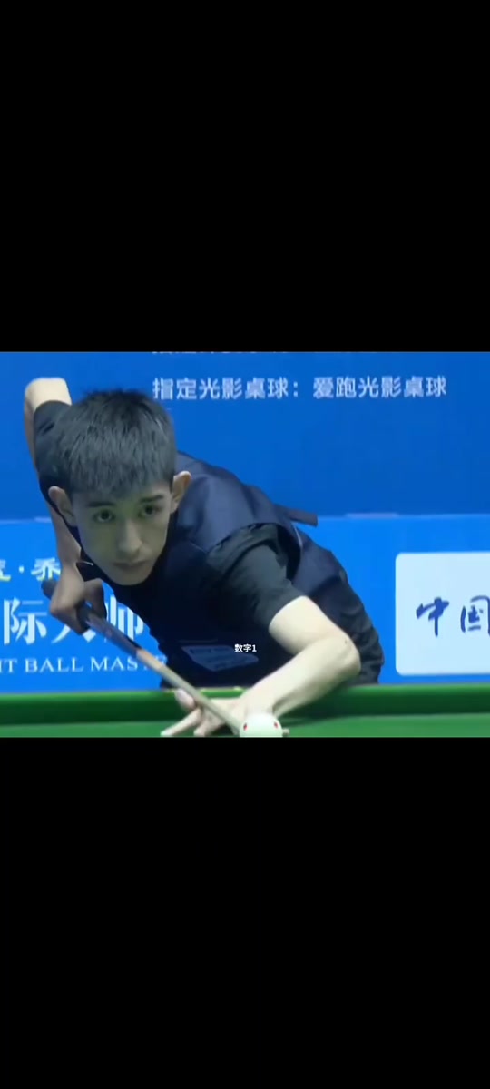 班底优势 班底优势