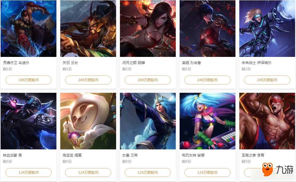 三者缺一不 三者缺一不