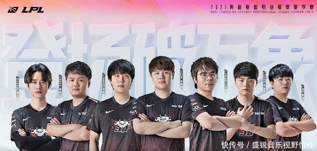 与合规进程 与合规进程