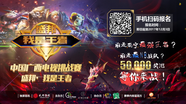 价设置 价设置