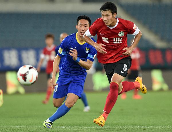合规官直达 合规官直达