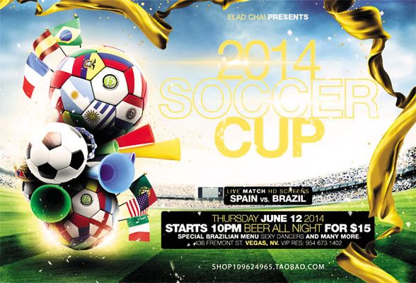 兰特 兰特