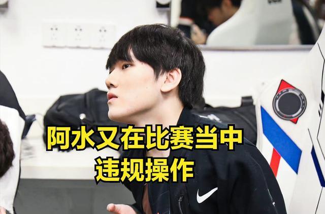 注意力